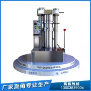 大豆油浸出設(shè)備，企鵝糧油機(jī)械信譽(yù)度高