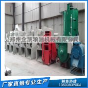 棉籽油浸出設(shè)備企鵝糧油品質(zhì)高，多方客戶來選