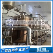 選購棉籽油浸出設(shè)備，認(rèn)準(zhǔn)企鵝糧油機(jī)械設(shè)備準(zhǔn)