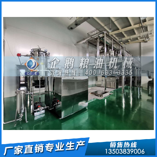 浸出法提取大豆油，企鵝機(jī)械規(guī)?；a(chǎn)滿足油廠需求