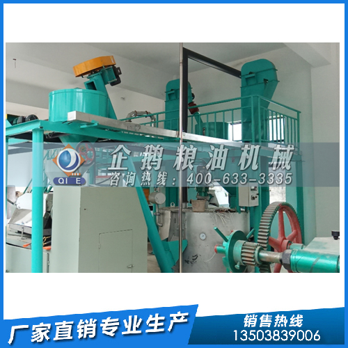葵花籽油成套生產(chǎn)線，企鵝糧油機(jī)械值得信賴
