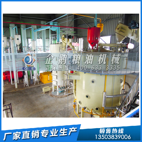 投資建設(shè)大豆油生產(chǎn)線，企鵝糧油機(jī)械被國內(nèi)外客戶認(rèn)可
