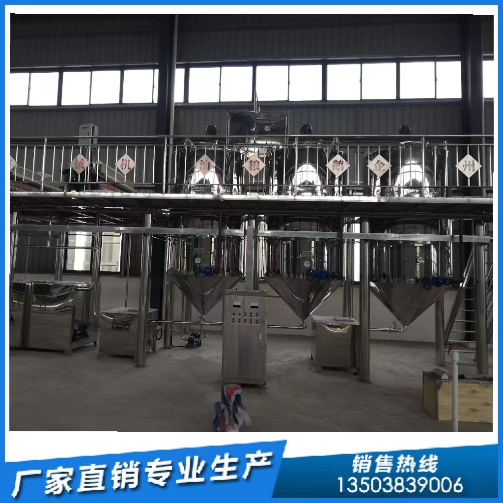 解鎖菜籽油壓榨工藝，開啟高效生產(chǎn)新篇