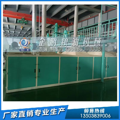 企鵝糧油機(jī)械：鑄就濃香花生油的工藝傳奇
