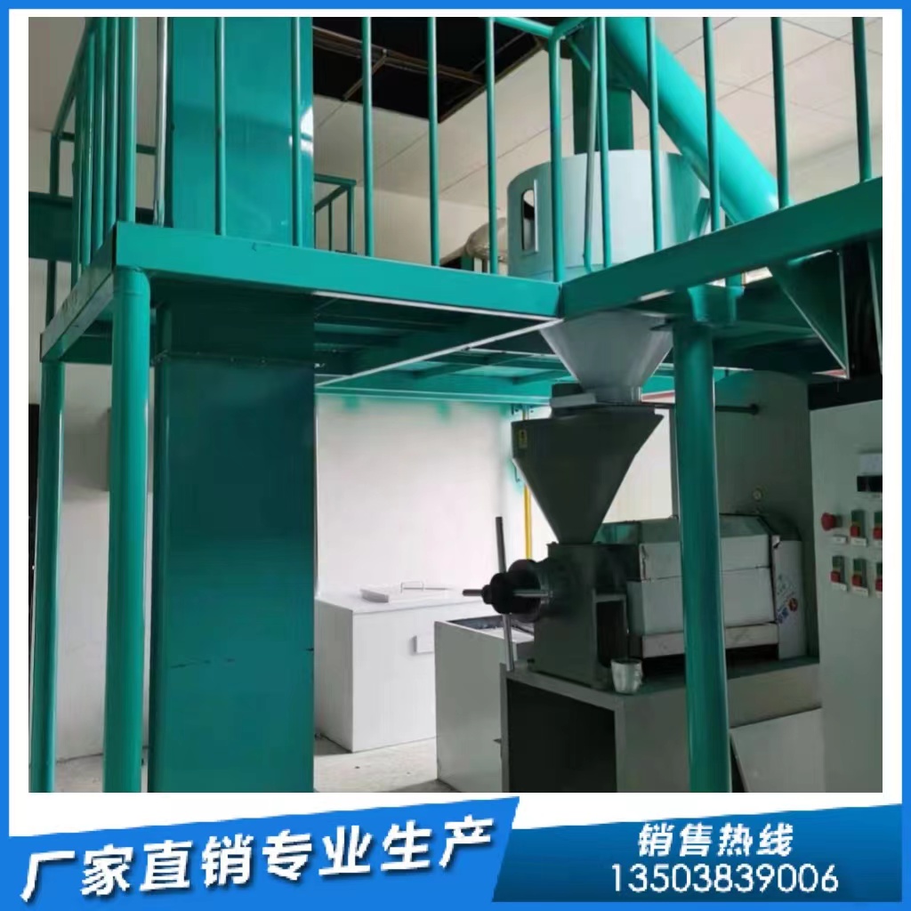 微信圖片_20250424162518.jpg