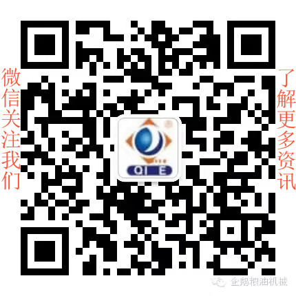 浸出法生產(chǎn)大豆油，降低油廠生產(chǎn)成本(圖2)